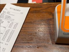 -東大方(海宁海昌路店)