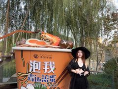 -清河半岛温泉度假酒店