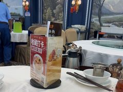 -馨越楼·点心·粤菜(赤坎店)