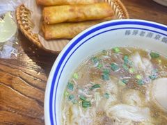 -韩萍老南京馄饨(河西万达店)