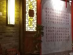 -蜀大侠·牛肉自助火锅(慈溪店)