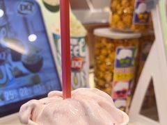 -DQ·蛋糕·冰淇淋(湖景东路店)