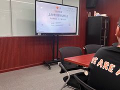 -龙盛活力小镇