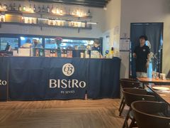 -Bistro 63 创意融合料理(广粤天地店)