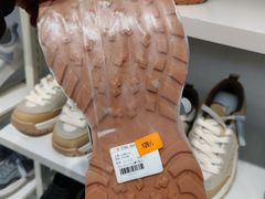 -三福百货(李家村万达广场店)