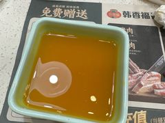 -韩香福烤肉庄园(华夏路店)