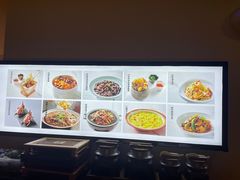 -悦融·京鲁菜·露台花园(安定门店)
