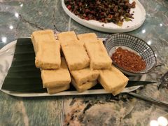 包浆豆腐-浩海火烧云傣家菜(京广店)