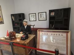 -库车王府