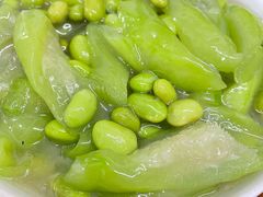 -胡子饮食店