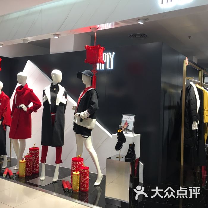 hply荷比俪图片-北京服饰鞋包-大众点评网