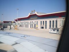 -敦煌莫高国际机场