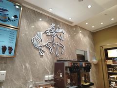 -GODIVA(国际金融中心店)