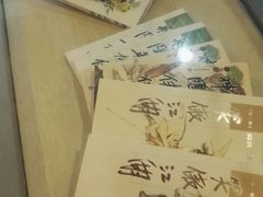 -金庸书院