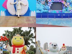 -海合安成都极地海洋公园