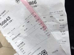 -桂桂茶(滨江百联店)