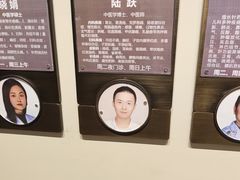 -南京君和堂中医门诊部