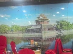 -芦月轩羊蝎子(北蜂窝店)