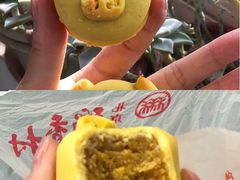 -北京稻香村(望京新世界店)