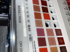 -日上免税店(三径路t3店)