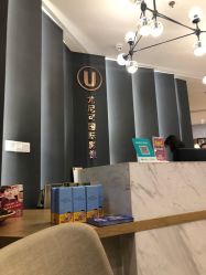 -尤尼可国际影像(万源分店)