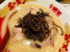 豚王拉面-豚王拉面(澳门银河店)