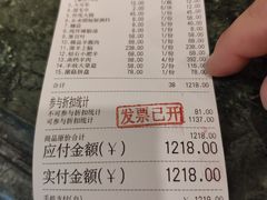 -东来顺饭庄(金泉广场店)