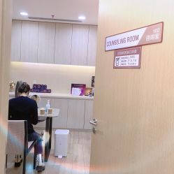-叶美人医疗美容