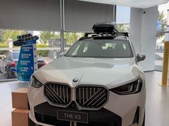 -北京盈之宝宝马4S店(望京店)