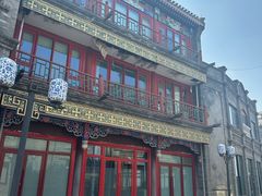 -北京前门大栅栏