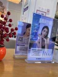 -美莱医疗美容医院