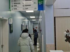 -中国农业大学动物医院