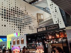 -东浩兰生上海世博展览馆