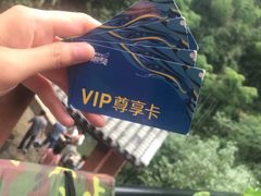 -将军关探险漂流