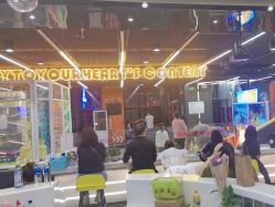 -反弹蹦床公园·亲子乐园·团建·派对(中庚漫游城店)