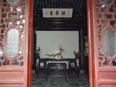 景点-汇龙潭