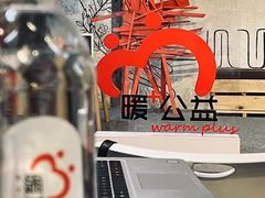 -手心咖啡