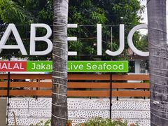-Cabe Ijo