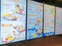 -大快活(丽丰店)