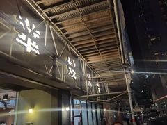-华嫂冰室(湾仔店)