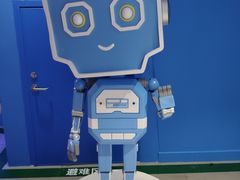-平安金融中心云际观光层