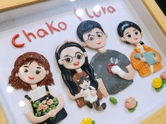 -ChaKo Flora ·茶子花艺 (市北店)