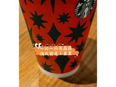 -星巴克(厦门万象城4F店)