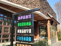 -南翠屏公园