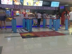 -环球时代影城(吉大店)