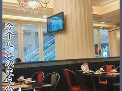 大堂-避风塘(光启城店)