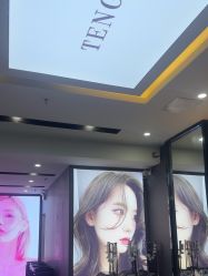 -藤野造型烫染·漂发