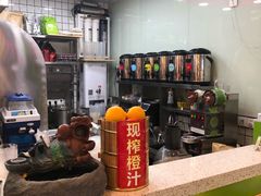 -溢仙茶(中防万宝城店)