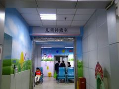 -上海市嘉定区中医医院