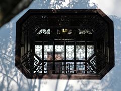 -上海醉白池公园